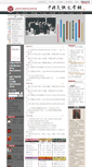 Mobile Screenshot of iel.cass.cn